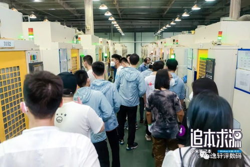 無人工廠，制作難度超蘋果 米粉探秘小米筆記本工廠