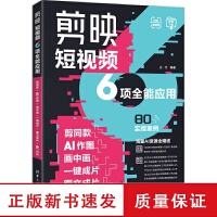計算機(jī)理論 從二進(jìn)制邏輯到圖文處理的科技基石